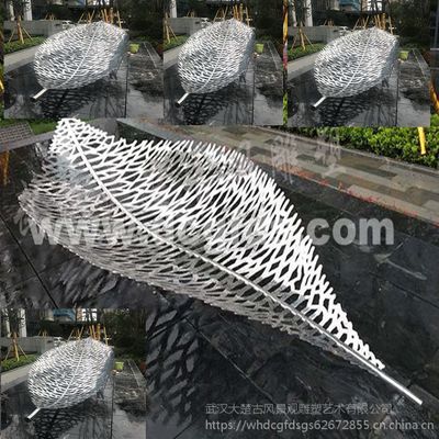 房地產(chǎn)綠化景觀小品、鏤空不銹鋼藝術(shù)樹(shù)葉雕塑