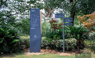 西溪藝術(shù)集合村 - 景區(qū)小鎮(zhèn) - 杭州盛和美設(shè)計(jì)